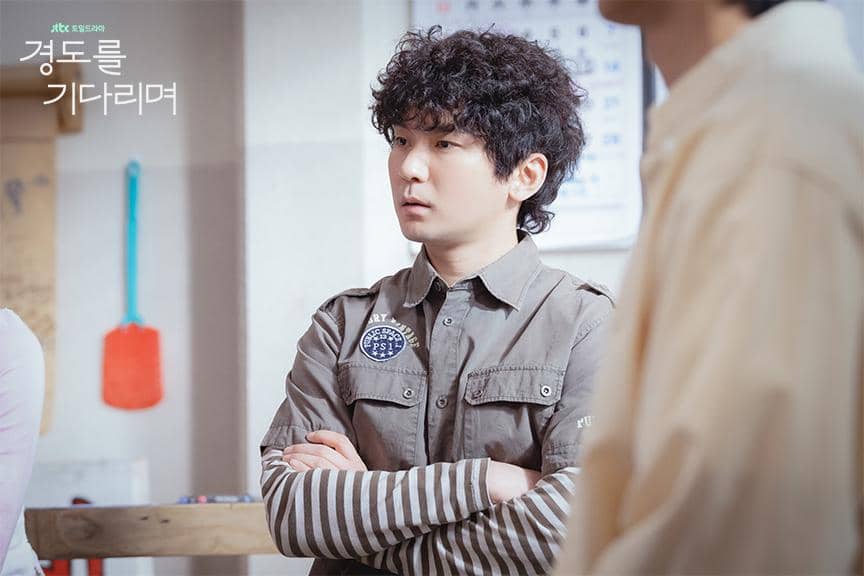 still cut drakor Surely Tomorrow