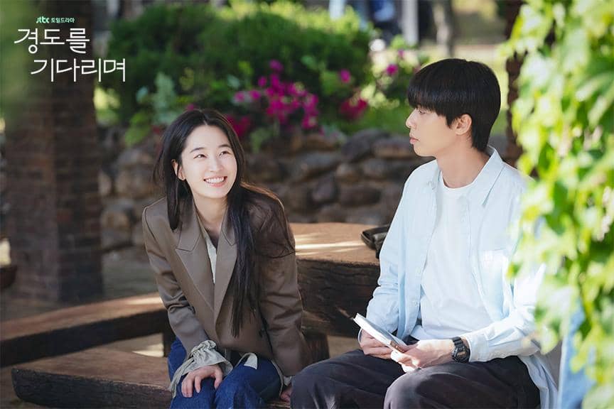 still cut drakor Surely Tomorrow