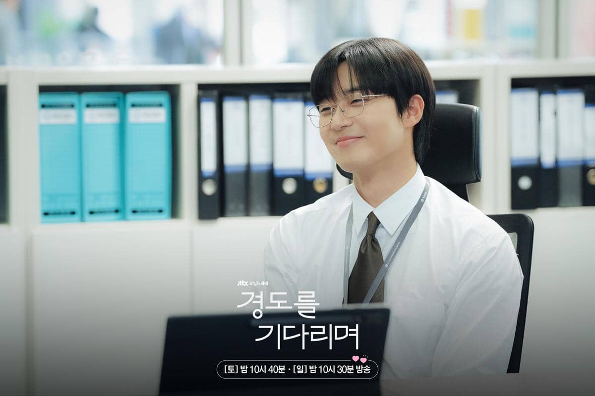 still cut drakor Surely Tomorrow