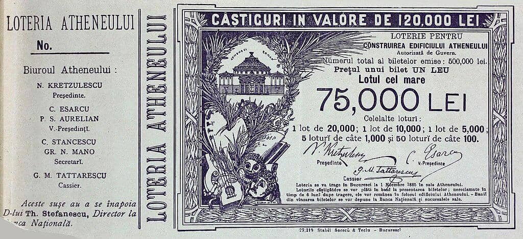 Tiket Lotere Athenaeum, digunakan untuk pembangunan Athenaeum Rumania di Bukares, Rumania