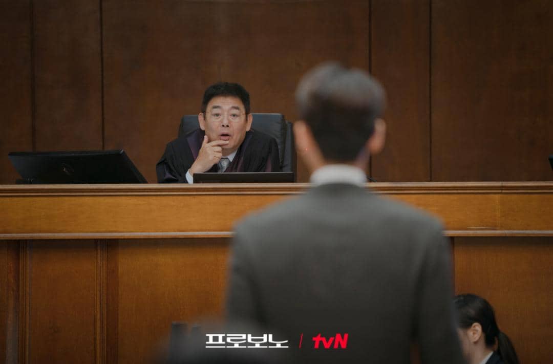 Sung Dong Il di Pro Bono