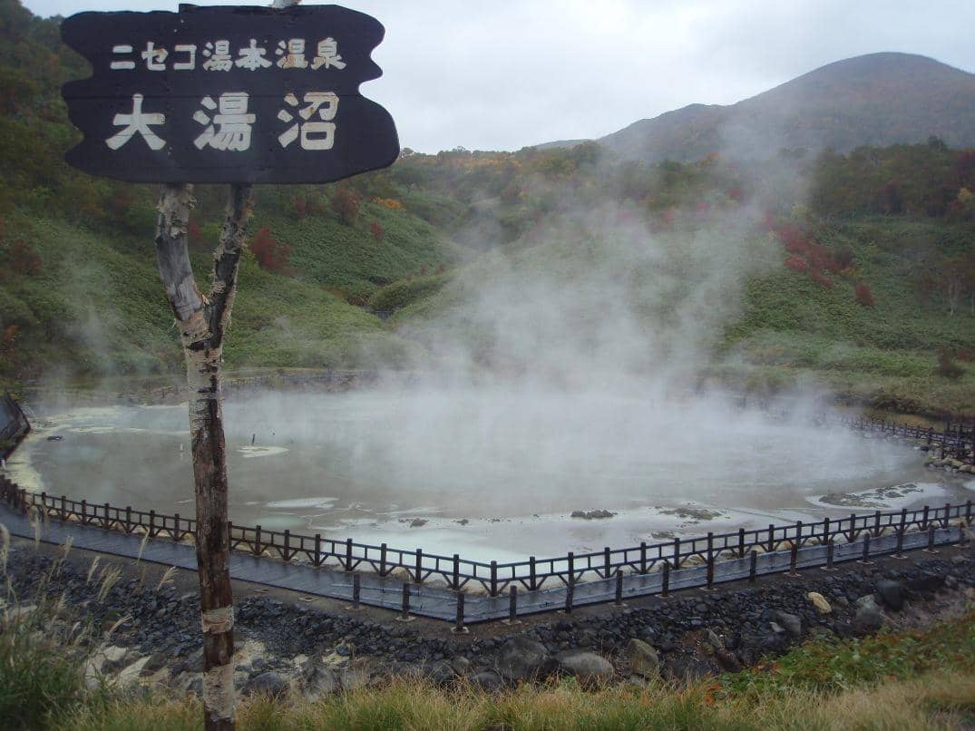 onsen di Niseko 