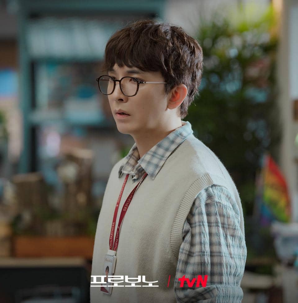 cuplikan drakor Pro Bono