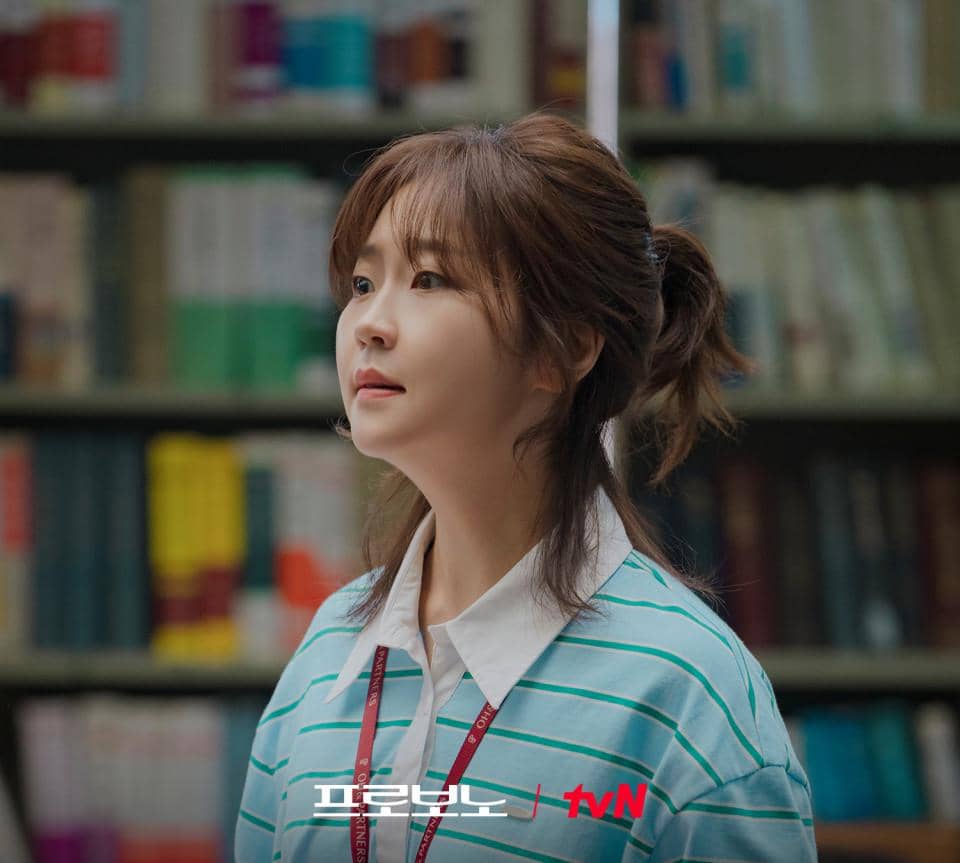 cuplikan drakor Pro Bono