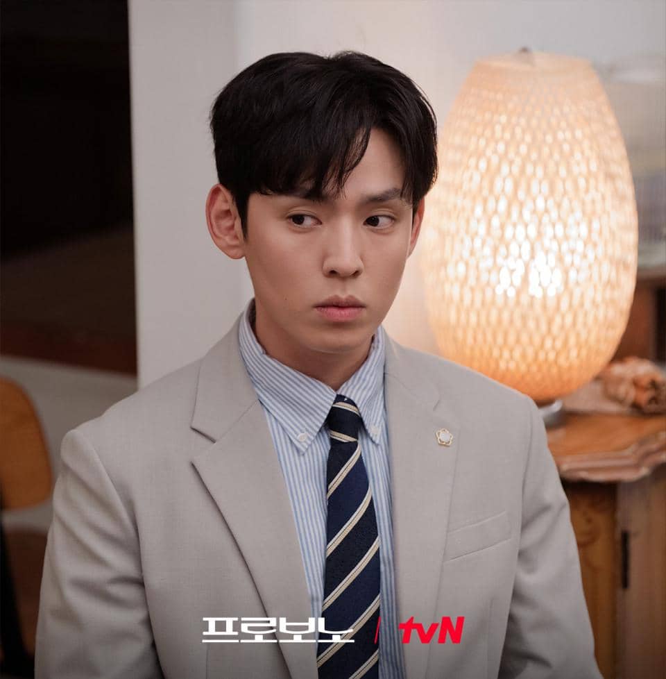 cuplikan drakor Pro Bono