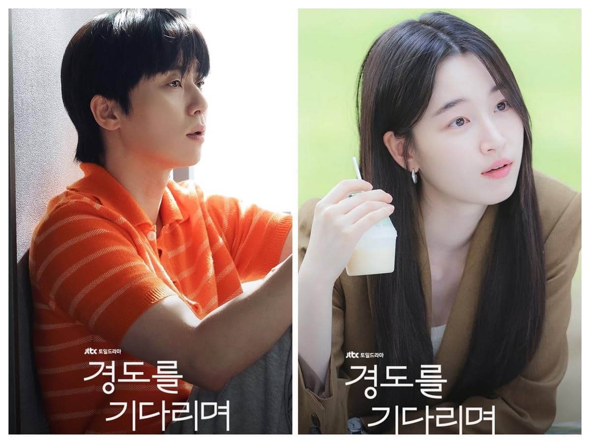 cuplikan drama Surely Tomorrow