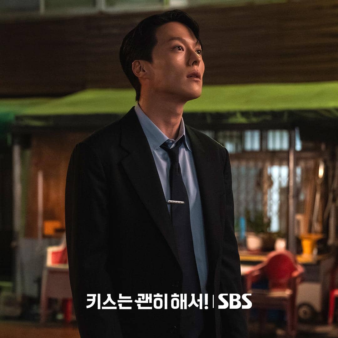 cuplikan drama Dynamite Kiss.