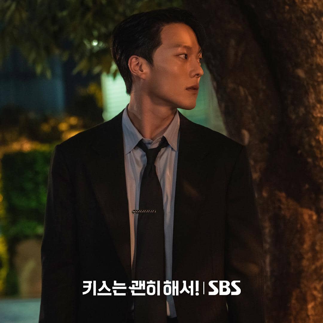 cuplikan drama Dynamite Kiss.