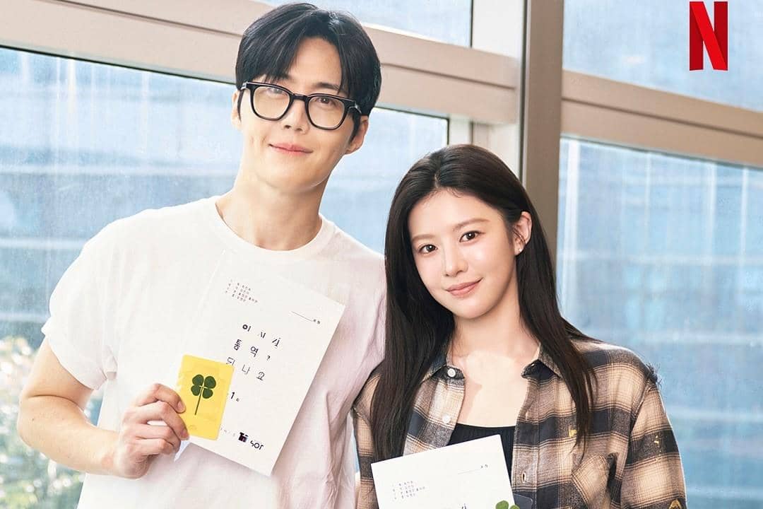 Potret Kim Seon Ho dan Go Yoon Jung dari drama Can This Love Be Translated?