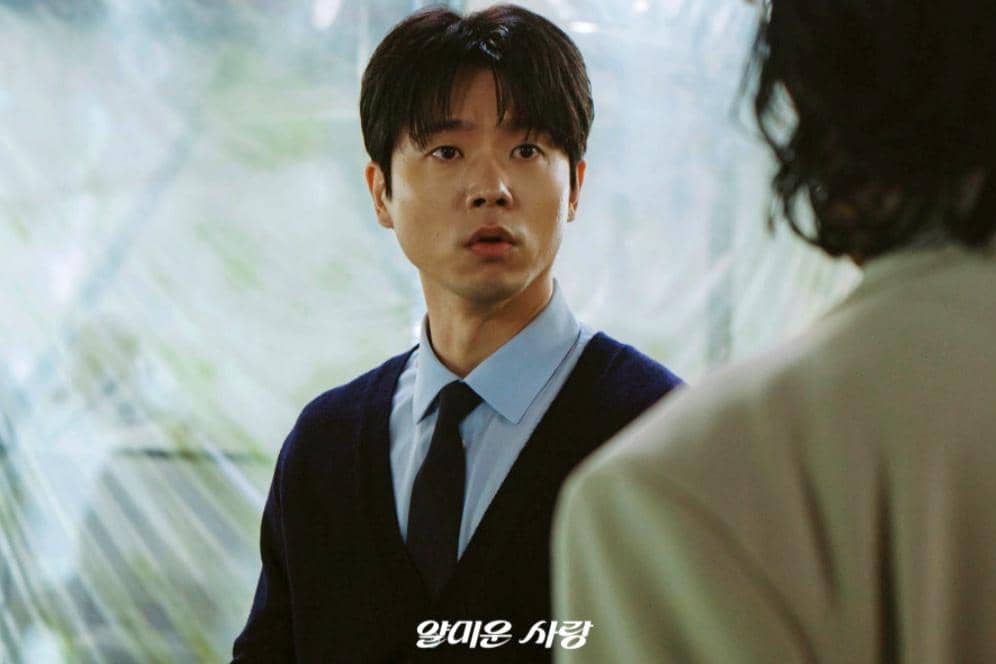 still cut drama Nice to Not Meet You