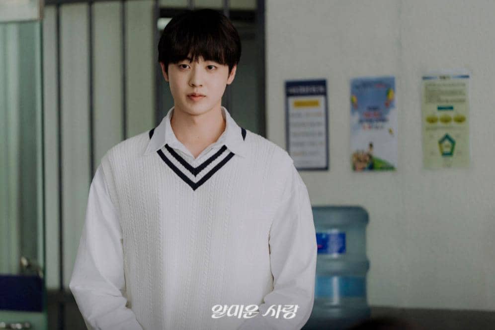 still cut drama Nice to Not Meet You