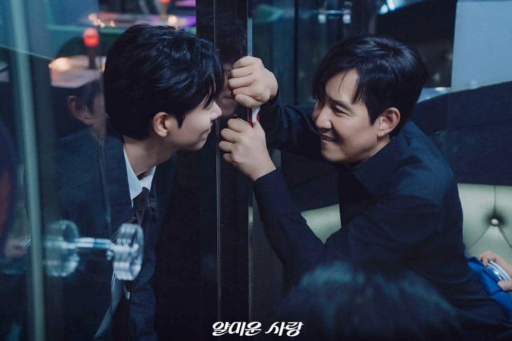 still cut drama Nice to Not Meet You