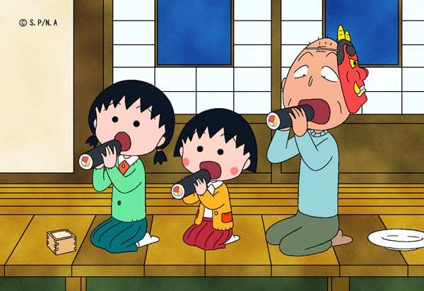 Menikmati ehoumaki bersama kakak dan kakek di musim dingin