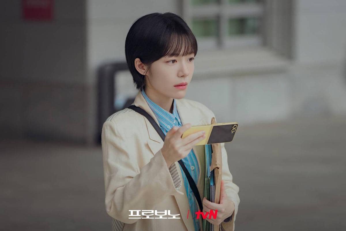 Cuplikan drama Korea Pro Bono