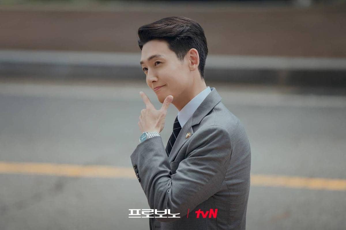 Cuplikan drama Korea Pro Bono