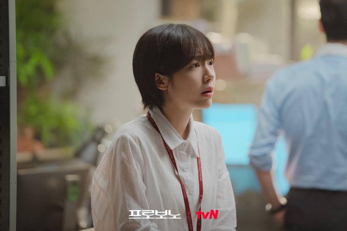 Cuplikan drama Korea Pro Bono