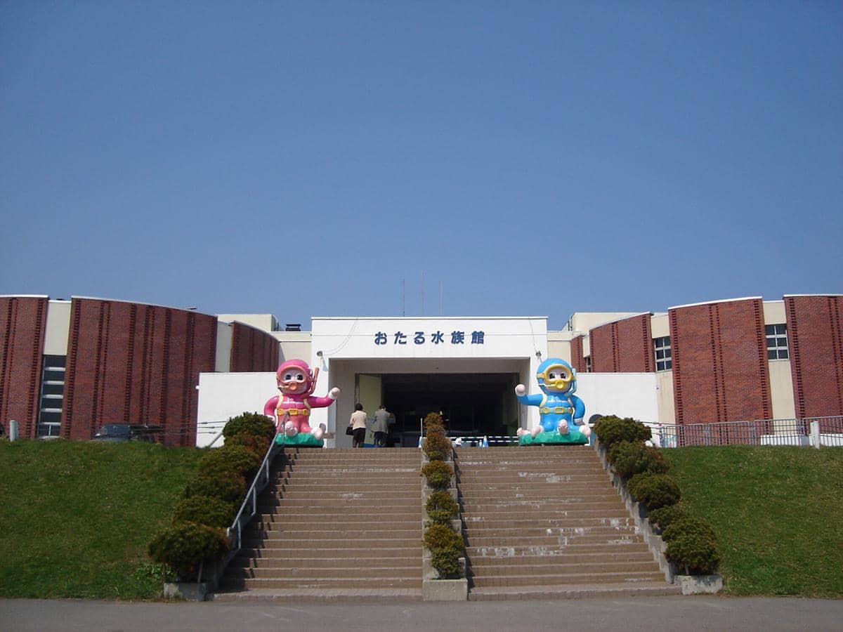 potret Otaru Aquarium