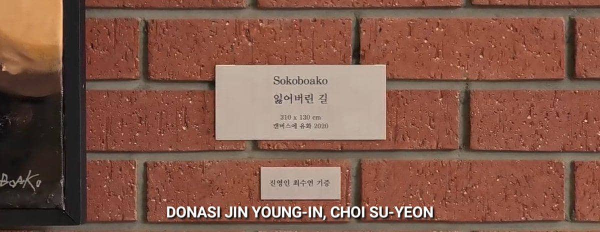 still cut drama The Price of Confession