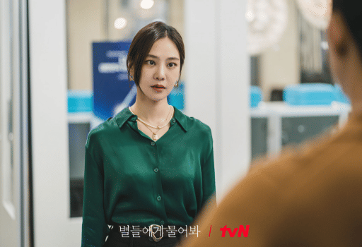 cuplikan drama When the Stars Gossip