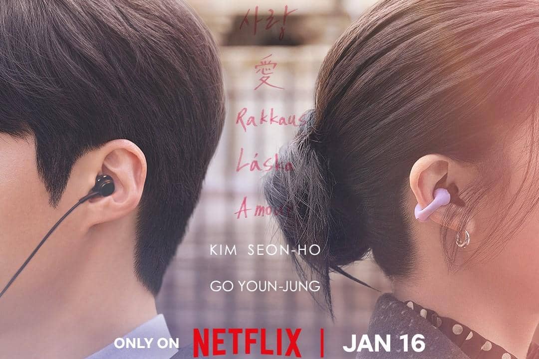 Poster Drakor Can This Love Be Translated?