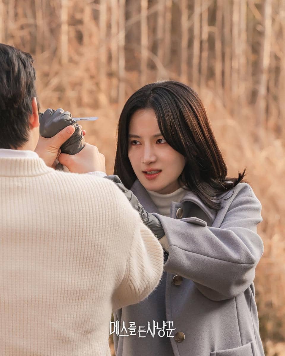 cuplikan drama Hunter With A Scalpel