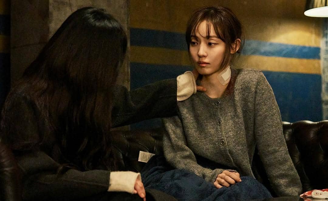 cuplikan drama As You Stood By