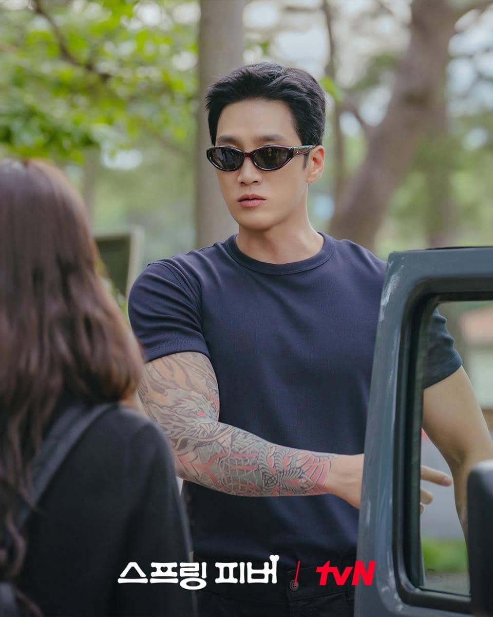 Still cut Spring Fever