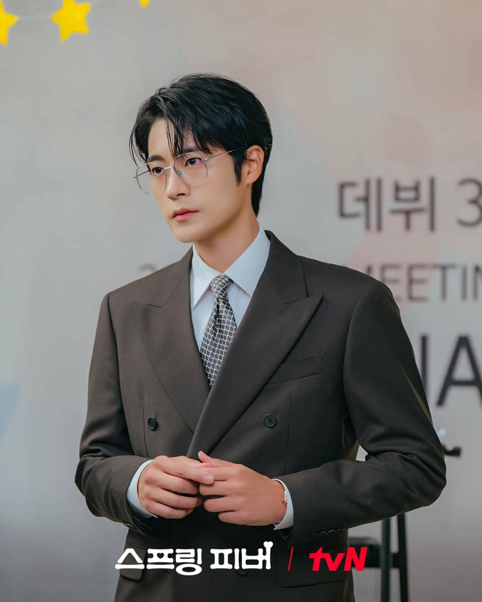 Still cut Spring Fever