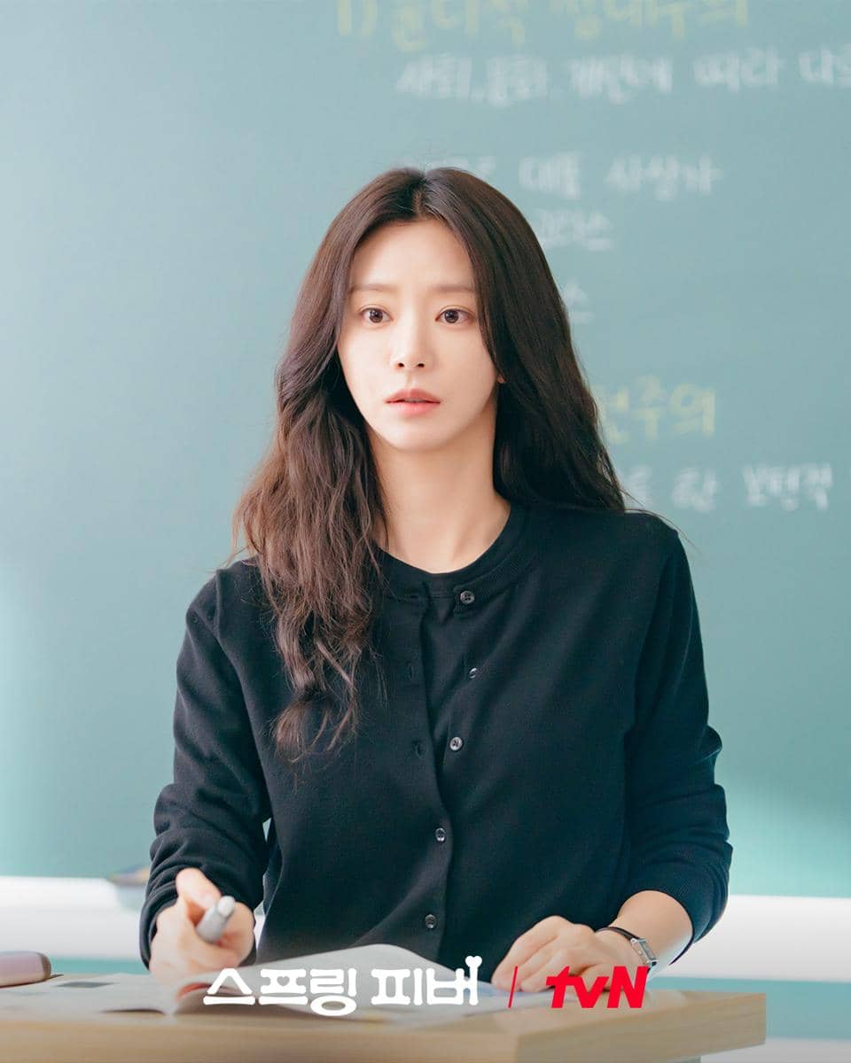 Still cut Spring Fever