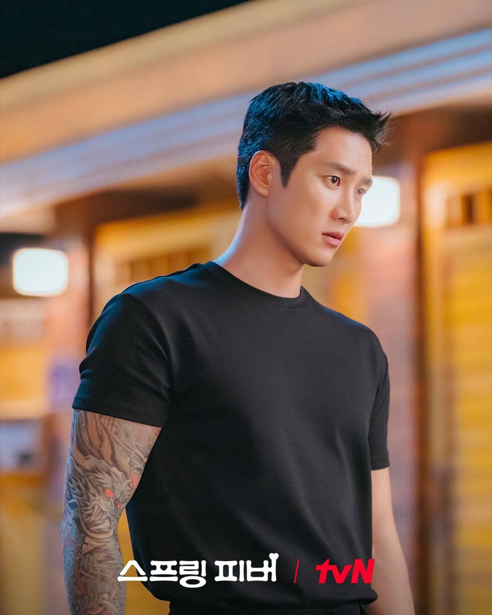 Still cut Spring Fever