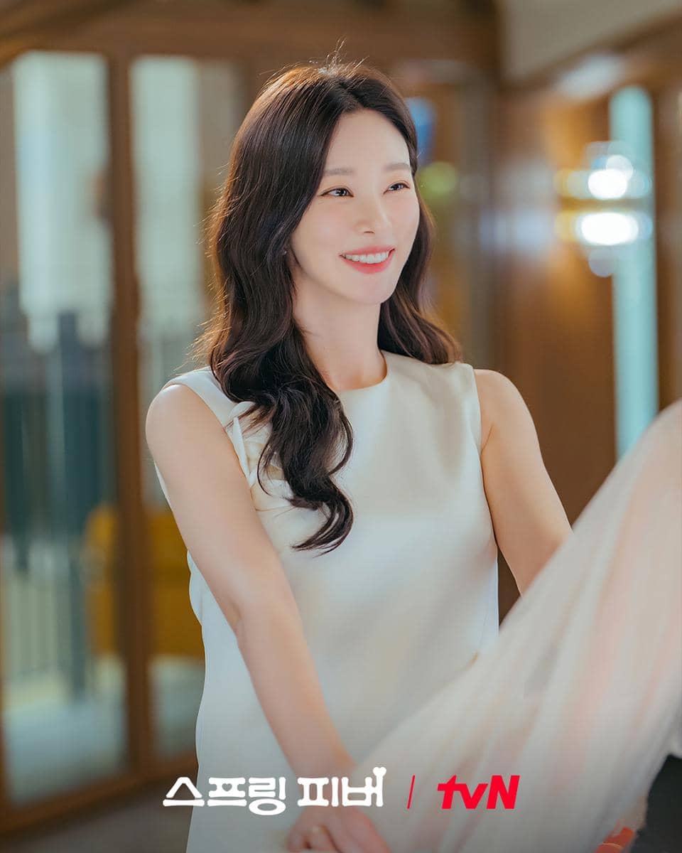 Still cut Spring Fever