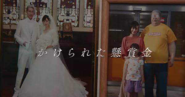 Sakamoto sebelum dan sesudah memiliki anak - Sakamoto Days Live Action