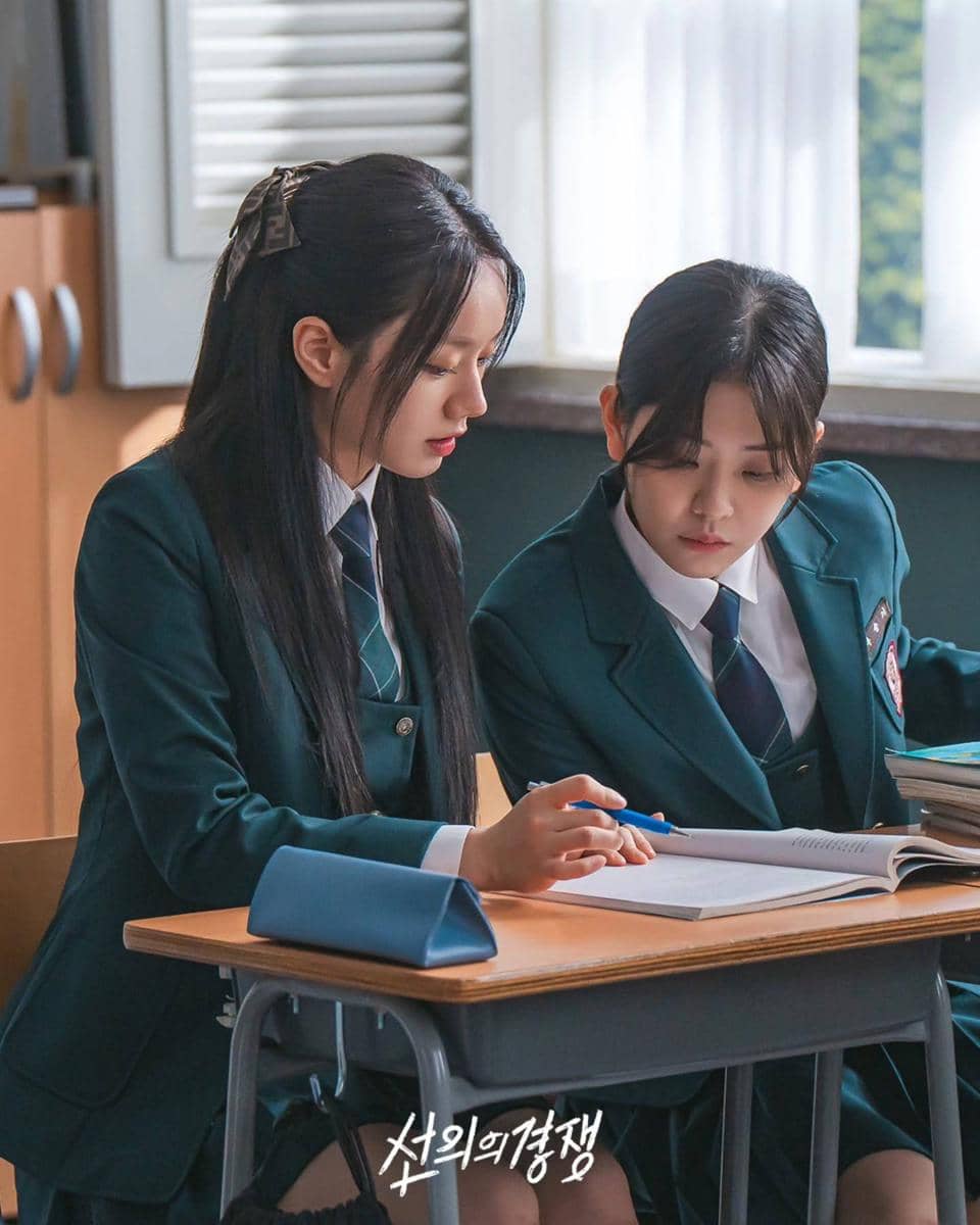 Still cut drama Korea Friendly Rivalry