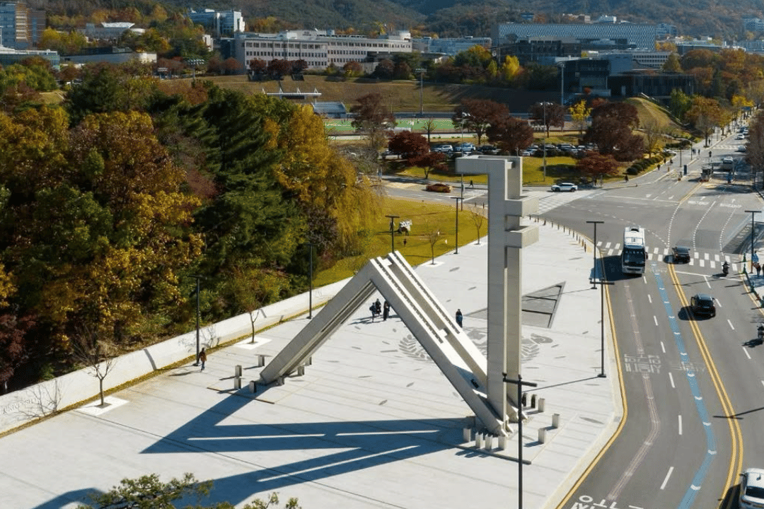 potret Seoul National University