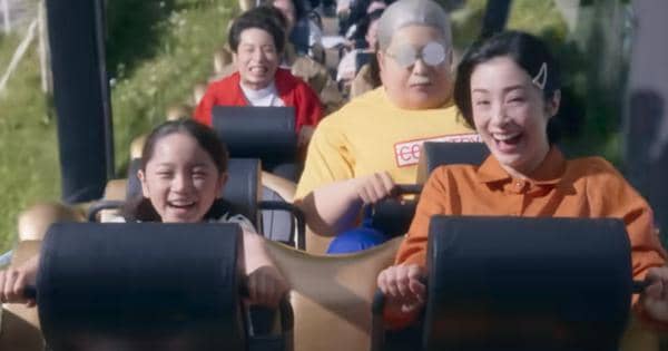 Keluarga Sakamoto di taman hiburan - Sakamoto Days Live Action