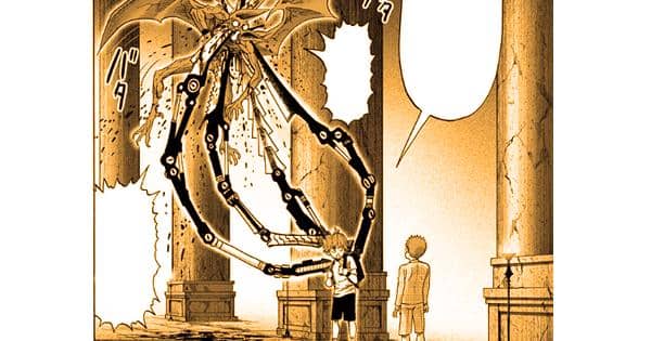 Child Emperor membunuh monster di hadapan Waganma - One Punch Man