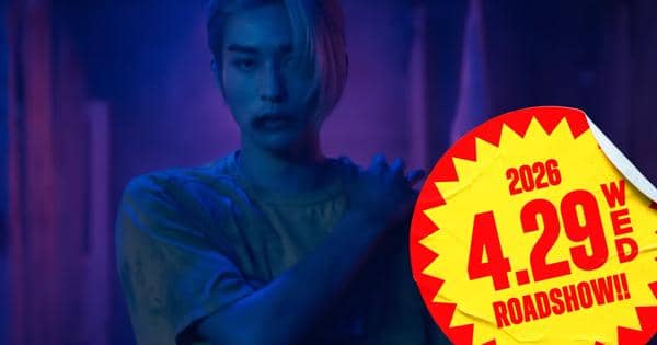 Sakamoto mode kurus - Sakamoto Days Live Action