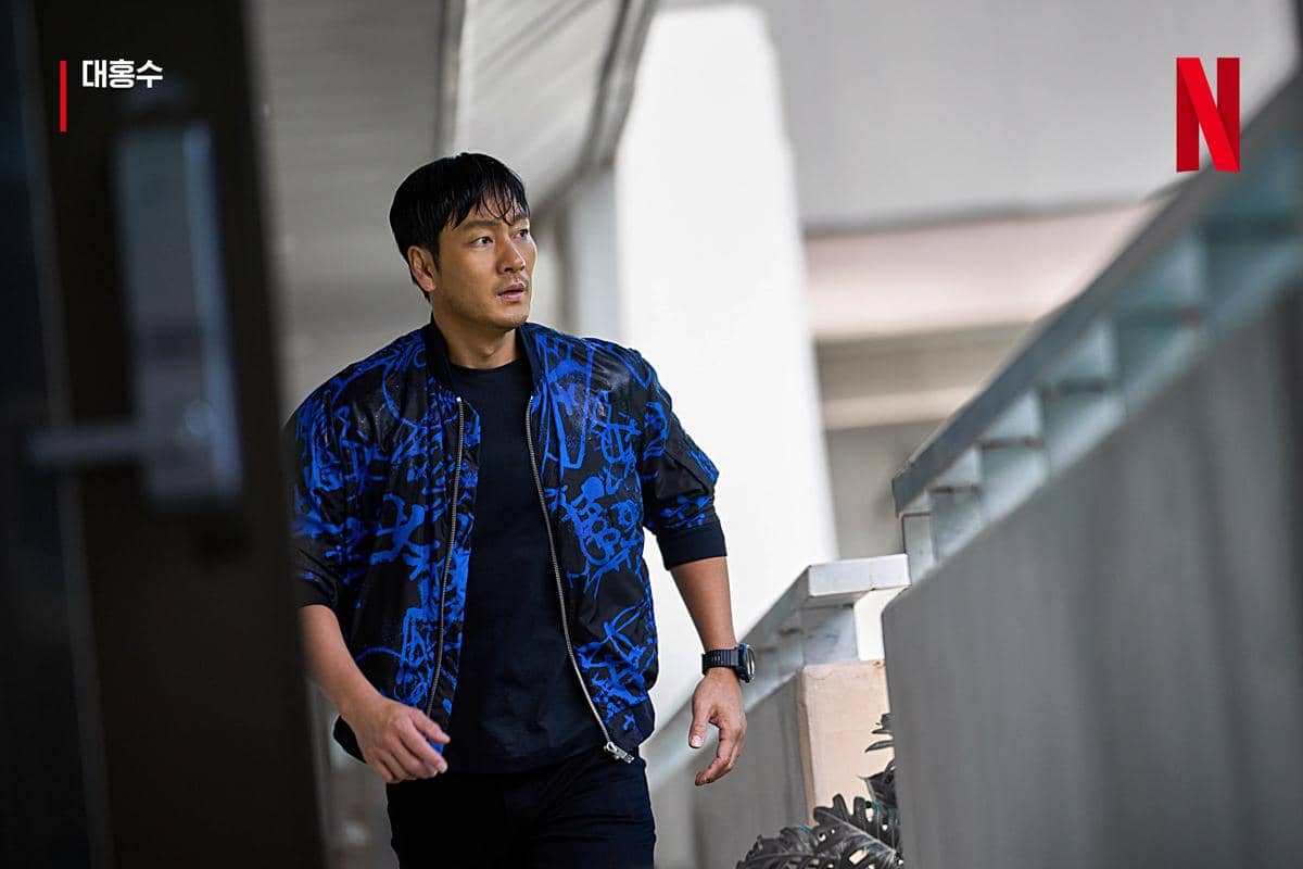 still cut film The Great Flood