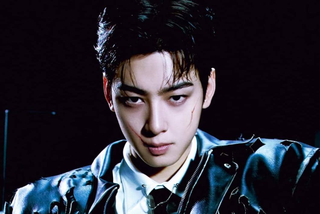 Cha Eun Woo di mini album ELSE 