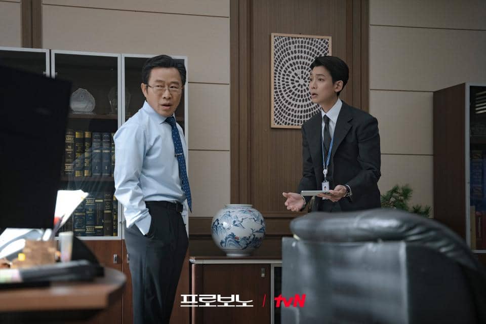 cuplikan drakor Pro Bono