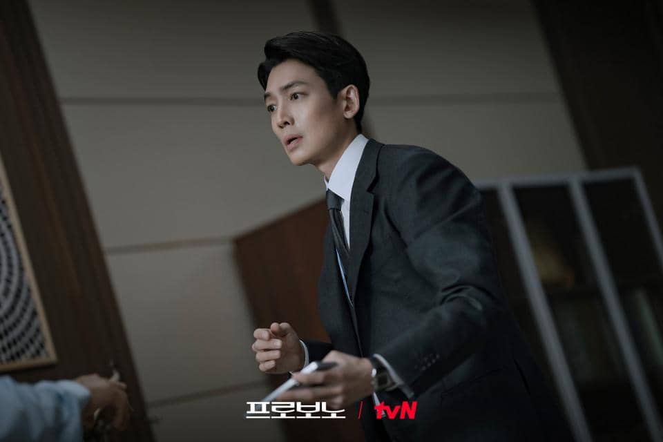 cuplikan drakor Pro Bono