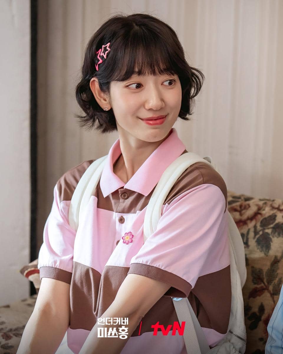  Still cut Park Shin Hye di drama Undercover Miss Hong