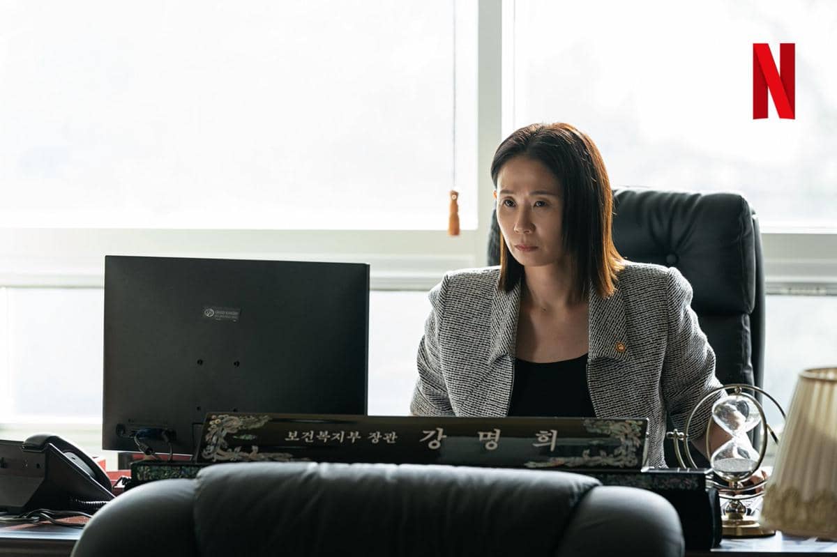 Kim Sun Young di The Trauma Code: Heroes on Call