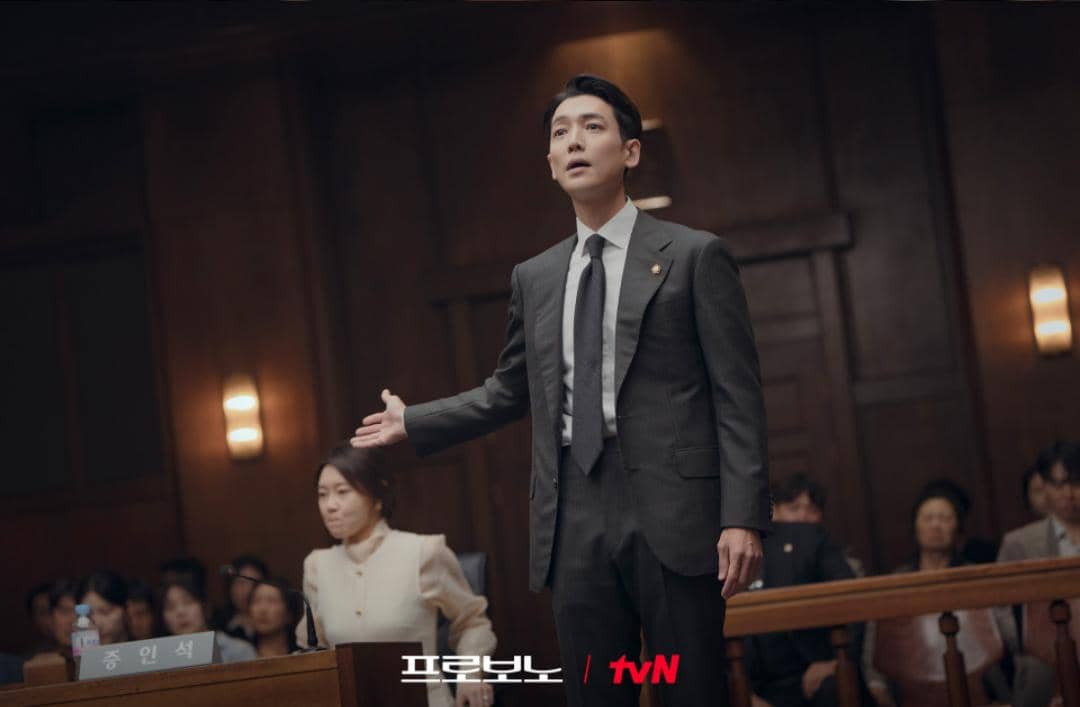 cuplikan drama Pro Bono