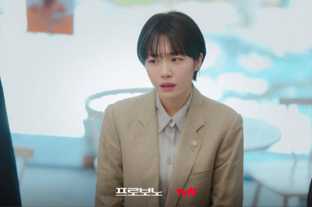 cuplikan drama Pro Bono