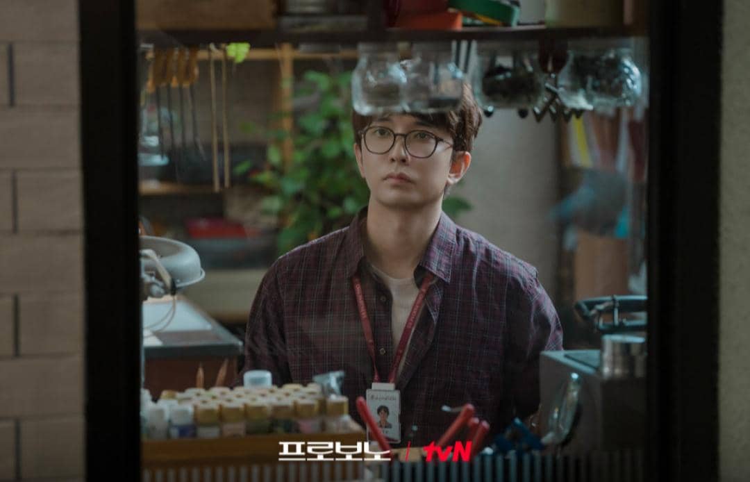 cuplikan drama Pro Bono