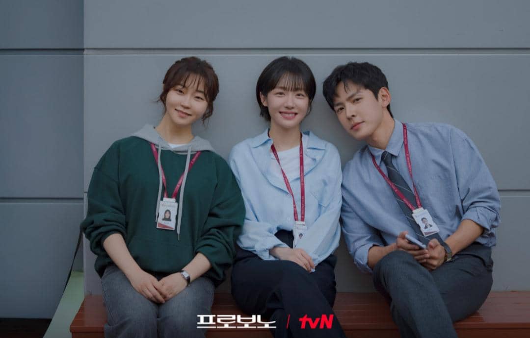 cuplikan drama Pro Bono