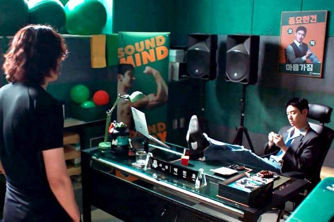 still cut drama Taxi Driver 3