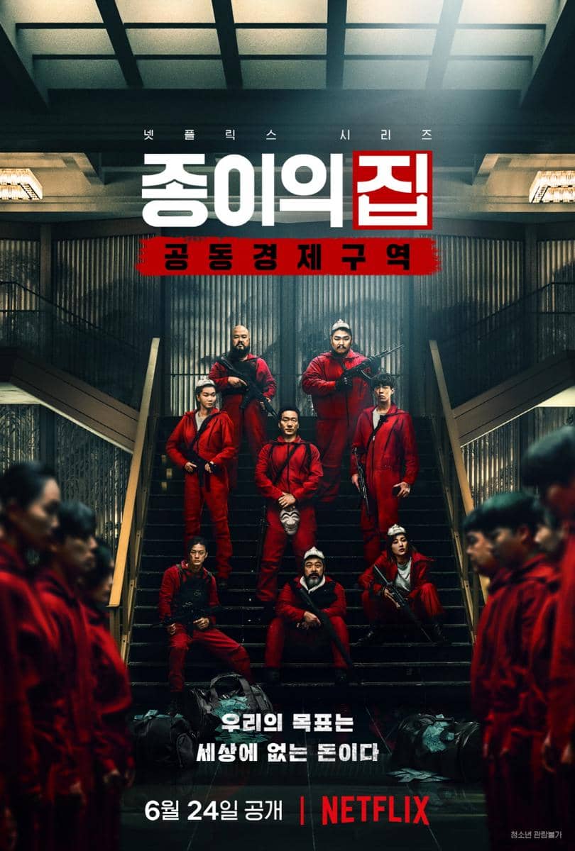 poster drama Money Heist: Korea-Joint Economic Area