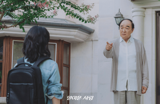 cuplikan drama Nice to Not Meet You